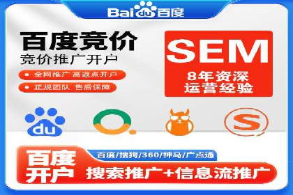 社交媒体信息流广告的投放技巧与效果展示